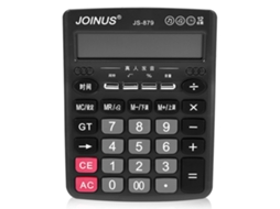 Calculadora Eletrônica Mesa Js-879 12 Dígitos