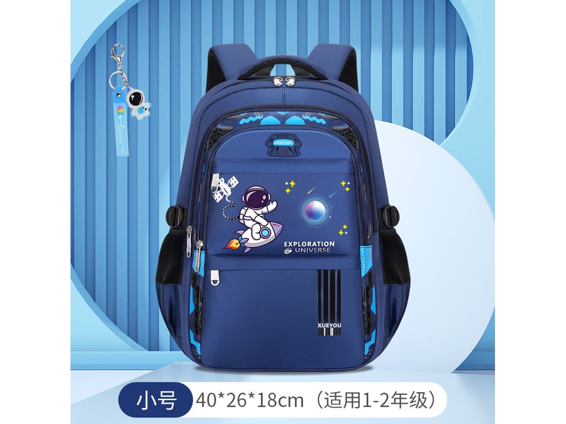 Mochila Escolar - Leve, Com Proteção Para A Coluna, Grande Capacidade, Impermeável E Com Estampa.trombeta Pequena Azul-real Com Pingente