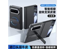 Capa Para Celular (preta) Huawei Puraxmax, Capa De Couro, Suporte Giratório, Janela Magnética, Couro Genuíno, Ultrafina