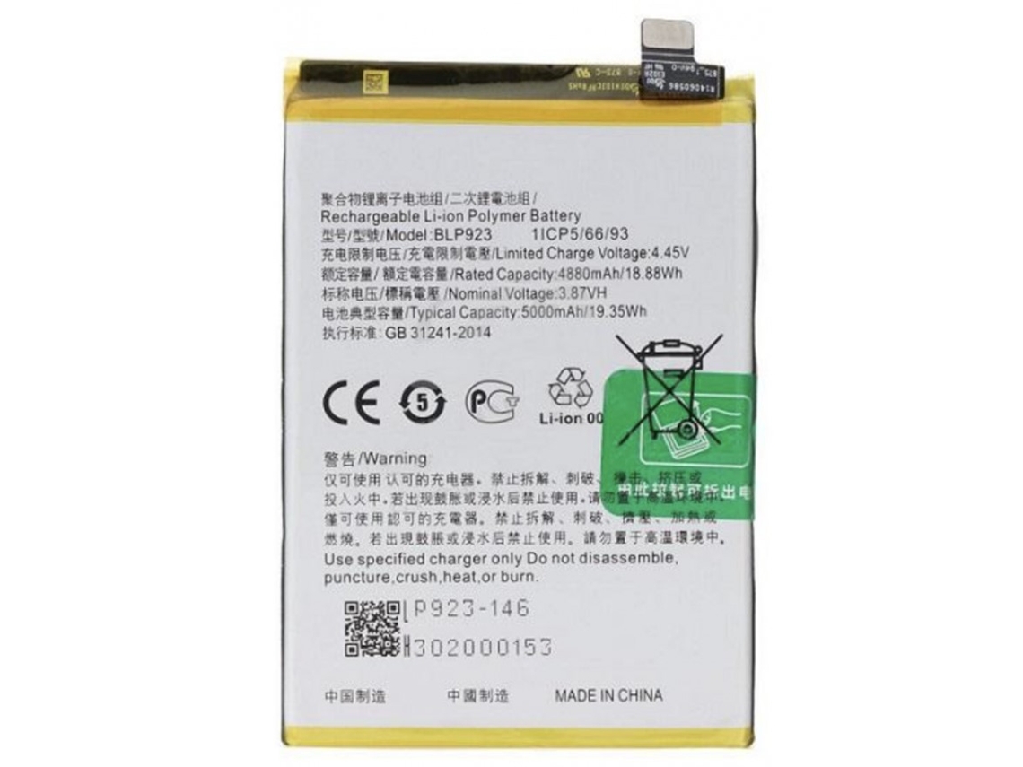Bateria Interna Blp923 Compatible Para Oppo A77 5g A57 5g A57s A78 5g Realme C51