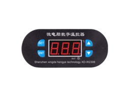 Controlador Digital De Temperatura Elétrico Para Aquecimento E Resfriamento 24v Vermelho