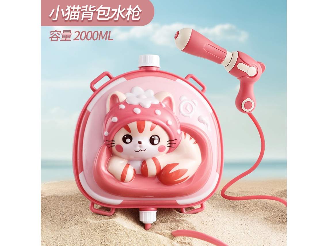 Mochila infantil, pistola de água, brinquedo de verão, novo modelo de lanterna retrátil.
