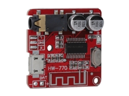 Módulo Amplificador Bluetooth 4.1 S/MARCA para Carro, com Decodificação Lossless Wav, Ape, Flac, MP3