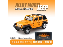 Miniatura de Veículo Off road em Escala 1/36, Modelo Realista em Metal Fundido. MDUG