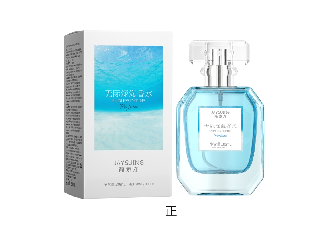 Perfume Jaysuing Mar Profundo Sem Limites