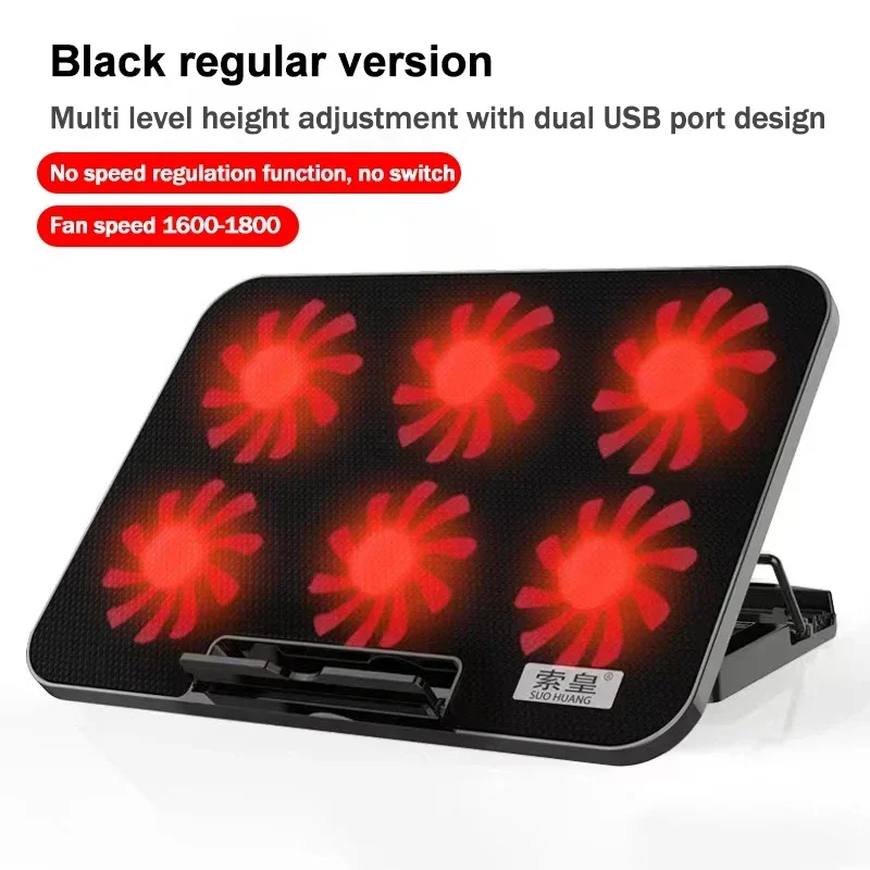 (luz Vermelha) Cooler Para Laptop, 2 Portas Usb, 6 Ventiladores, Com Luzes Led