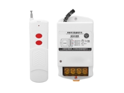 Interruptor Remoto Inteligente de Bomba D'água Sem Fio 220v