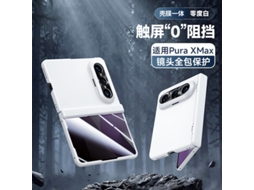 Capa Para Celular (huawei Pura X Max Branca Com Privacidade) Com Pintura Texturizada Que Imita A Pele E Dobradiça De Mola.