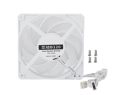 Ventilador De Resfriamento Silencioso B120 12cm 77cfm 2400rpm Cpu Radiador Para Computador Desktop 12v Branco Yemma Slowmoose
