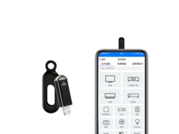 Laxiscreed - Controle Remoto Inteligente 3 Em 1 Com Infravermelhos Para Ios E Android