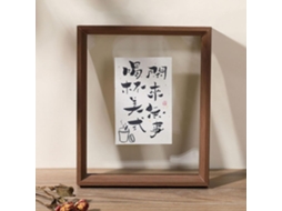 Cadre Photo Flottant Double Face En Bois Et Verre Para Affichage - 7 Polegadas 14 - 7 * 19 Cm)