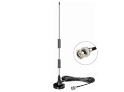 Antena Para Scanner De Rádio 20, 1300mhz Com Base Magnética, Compatível Com Rádios Hf, Vhf E Uhf, Com Conector Bnc Macho