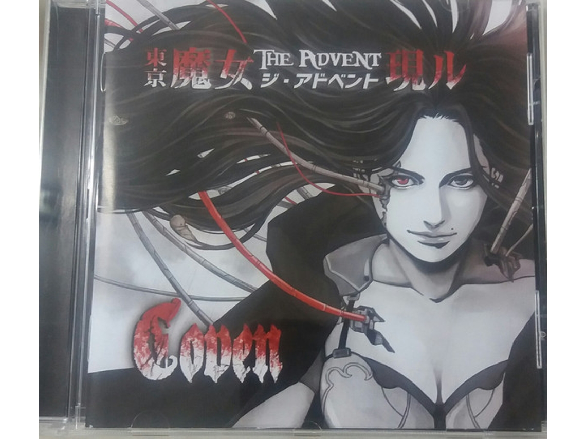 CD Coven  - The Advent