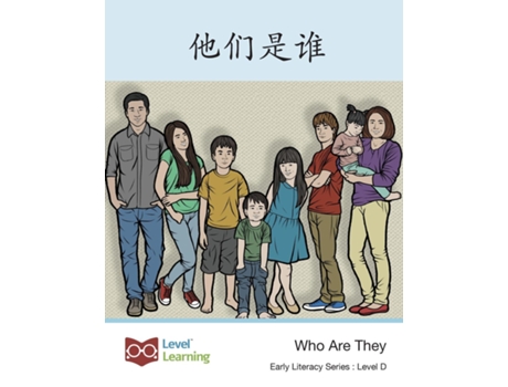 Livro Who Are They De Level Chinese (inglês)