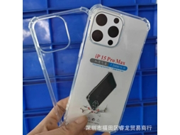 2 Capas Para Iphone 17 (versão Atualizada) Com 1,5 Mm De Espessura, Transparentes, À Prova De Quedas, Em Borracha Macia E Transparente.