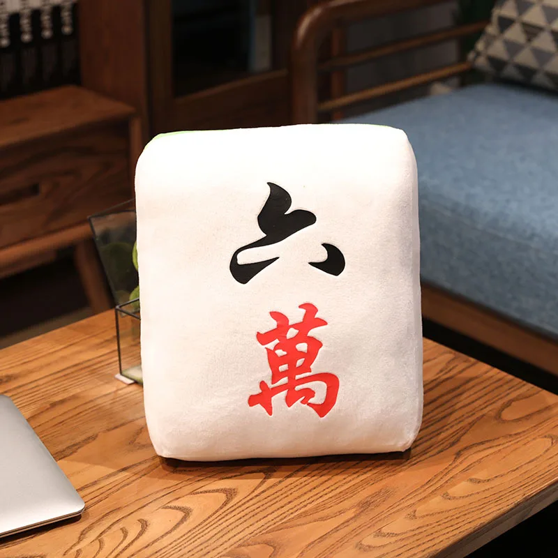Almofada/travesseiro Criativo de Mahjong, Brinquedo de Pelúcia em Estilo Chinês MDUG (estilo 1 35x25 Cm)