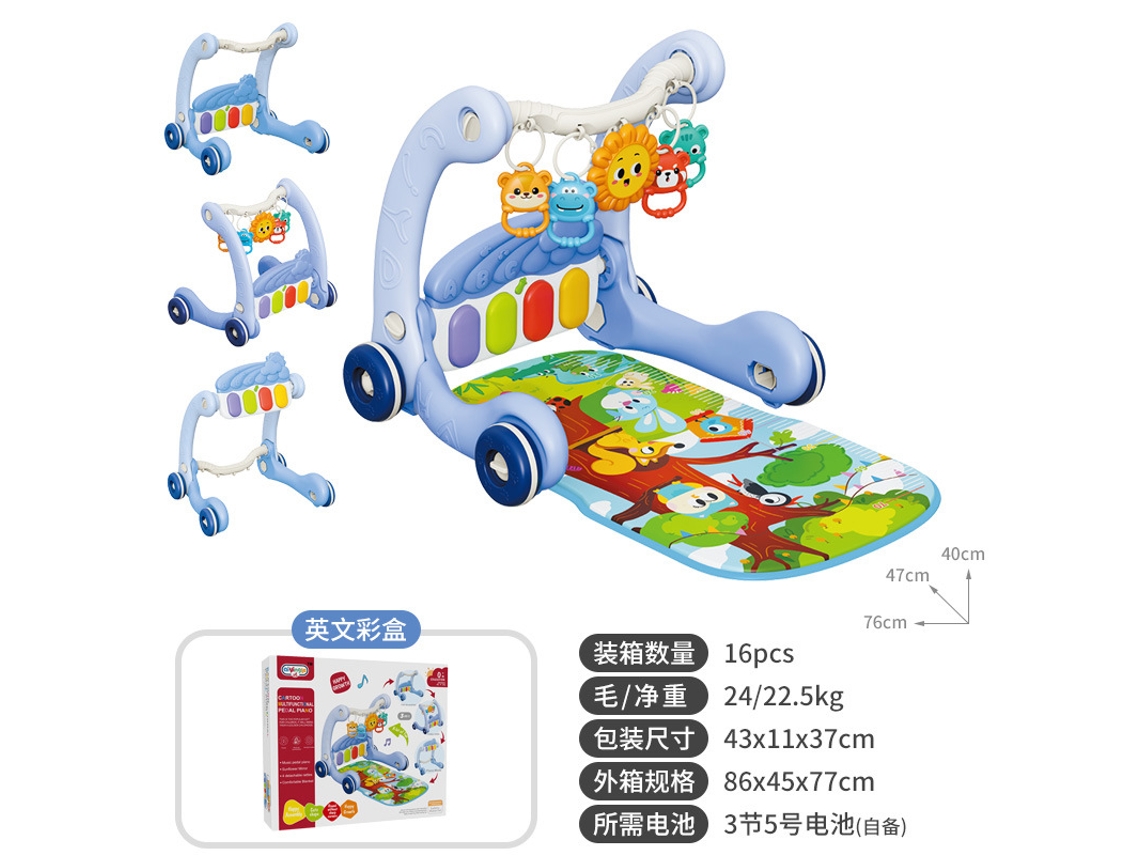Brinquedo 2 em 1 para Bebês: Andador Multifuncional com Pedais e Piano.harpa do Sol Floresta Alegre Azul CHENNNLS