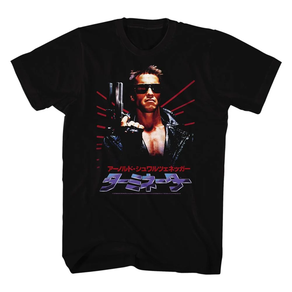 Rockinstone Terminator Schwapan Black Adult T-shirt Size:s