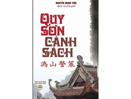 Livro Quy Son C?nh Sách Van Bài Van C?nh Sách C?a T? Quy Son De T? Quy Son Linh H?u (vietnamita)