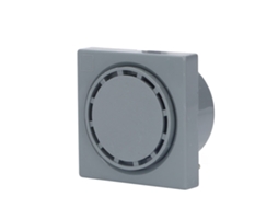 Buzzer De Alarme 85db Para Computador E Impressora, Som Contínuo, Dc24v