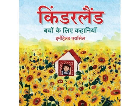 Livro ????????? ?????? ?? ??? ???????? De Irmhild Foessl (hindi - Capa Dura)