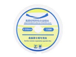 Fio De Aço Para Separação De Tela Celular (alta Flexibilidade, 0.035mm)