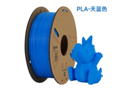 Filamento De Impressora 3d De 1,75 Mm, 1 Kg, Embalado A Vácuo Para A Maioria Das Impressoras Fdm Slowmoose