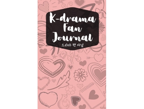 Livro K-drama Fan Journal De Marie Cole (inglês)