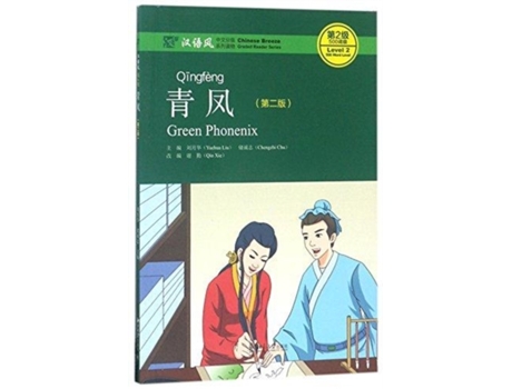Livro de ???,???