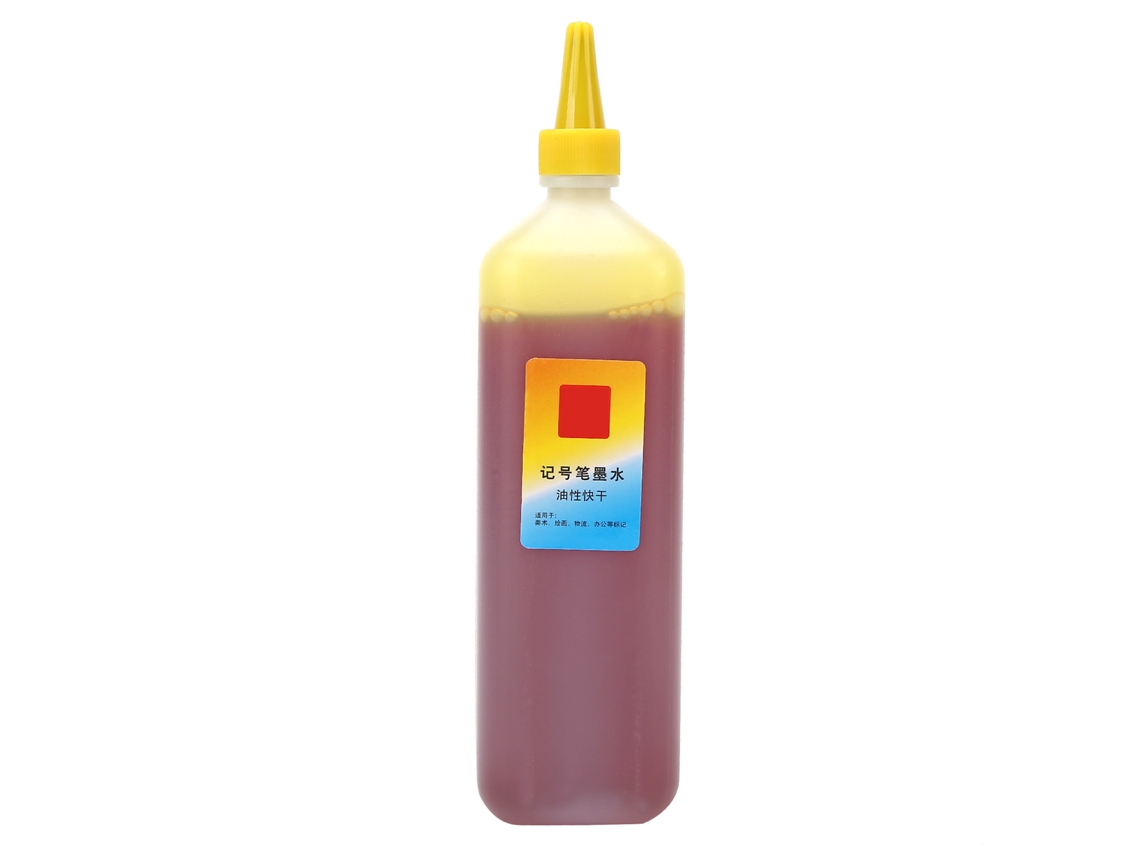 Tinta De Recarga Para Marcadores Permanentes, Cor Amarelo Limão 200ml, Materiais De Arte E Manualidades