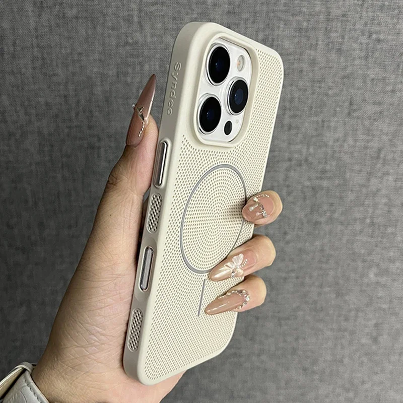 Capa De Celular Com Resfriamento Em Malha, Ultrafina E Rígida Em Policarbonato (iphone 14 Pro Max Branco).