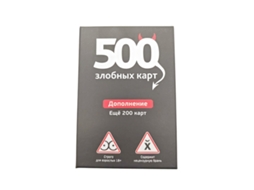 Jogo De Tabuleiro: 500 Cartas Do Mal, Mais 200 Cartas Extras.