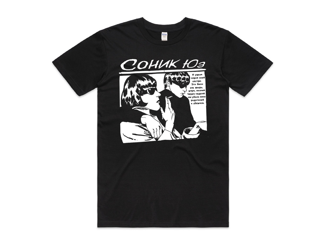 Camiseta Sonic Youth Goo Russian ROCKINSTONE Unissex Adulto Mais Vendidas Tamanho: M