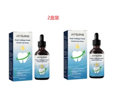 Gotas Cuidado Dental Oral 30ml Pack 2