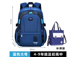 Laxiscreed Mochila Para Jovens, Resistente À Água E Com Amplo Espaço Para Adolescente