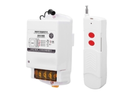 Interruptor Remoto Rf Inteligente 380v Sem Fio