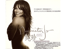 CD Janet - Damita Jo