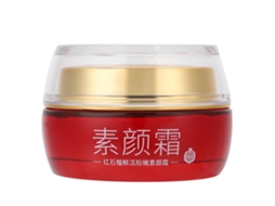 Creme Facial Hidratante Com Camuflagem De Imperfeições