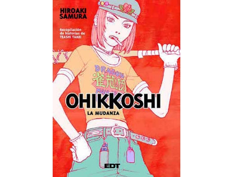 Livro Ohikkoshi de Hiroaki Samura