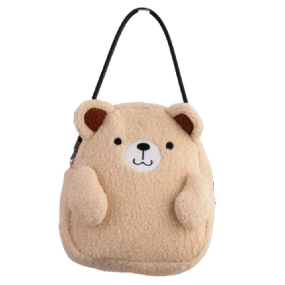 Bolsa de Maquiagem de Pelúcia , Macia, Elegante e com Grande Capacidade para Estudantes. MDUG (urso Bege)