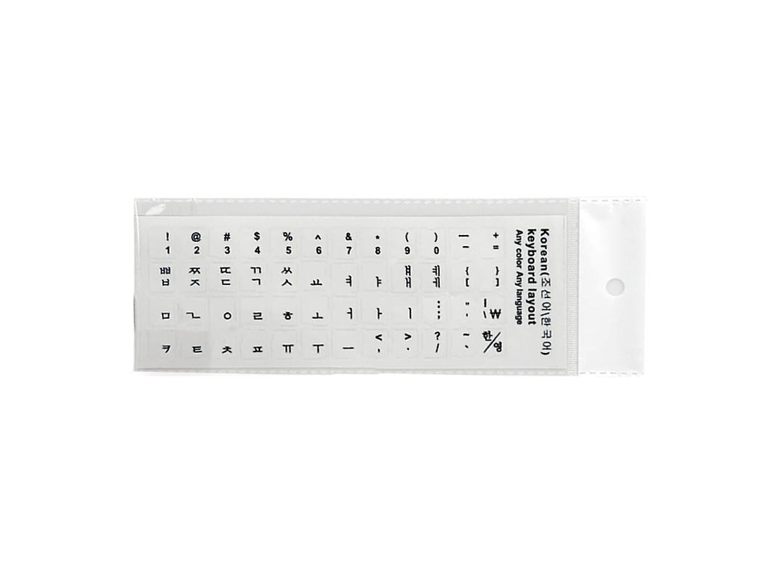 Adesivos De Teclado Coreanos Adesivos De Teclado De Pvc Fosco Letras Transparentes Para Pc Brilvibera