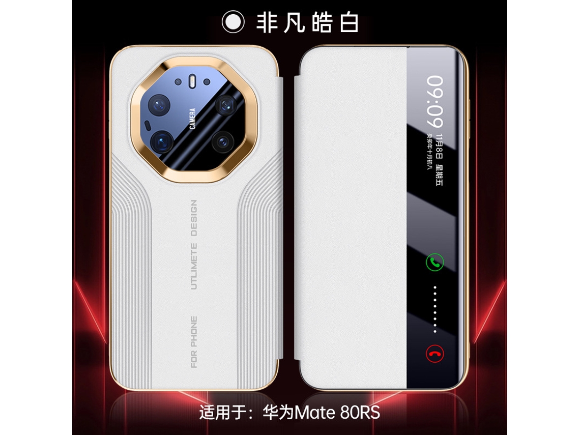 Capa Flip Magnética (huawei Mate80rs Extraordinary Master White) - Textura Em Relevo Aerodinâmica