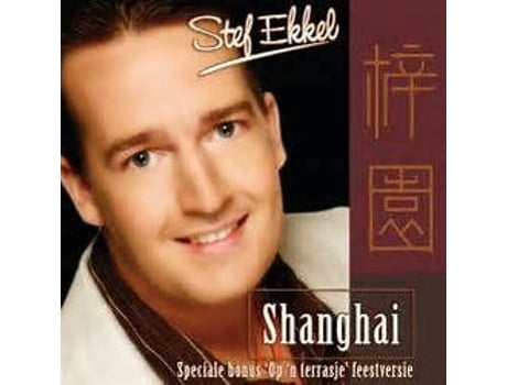 Cd Shanghai, Stef Ekkel Berk Music