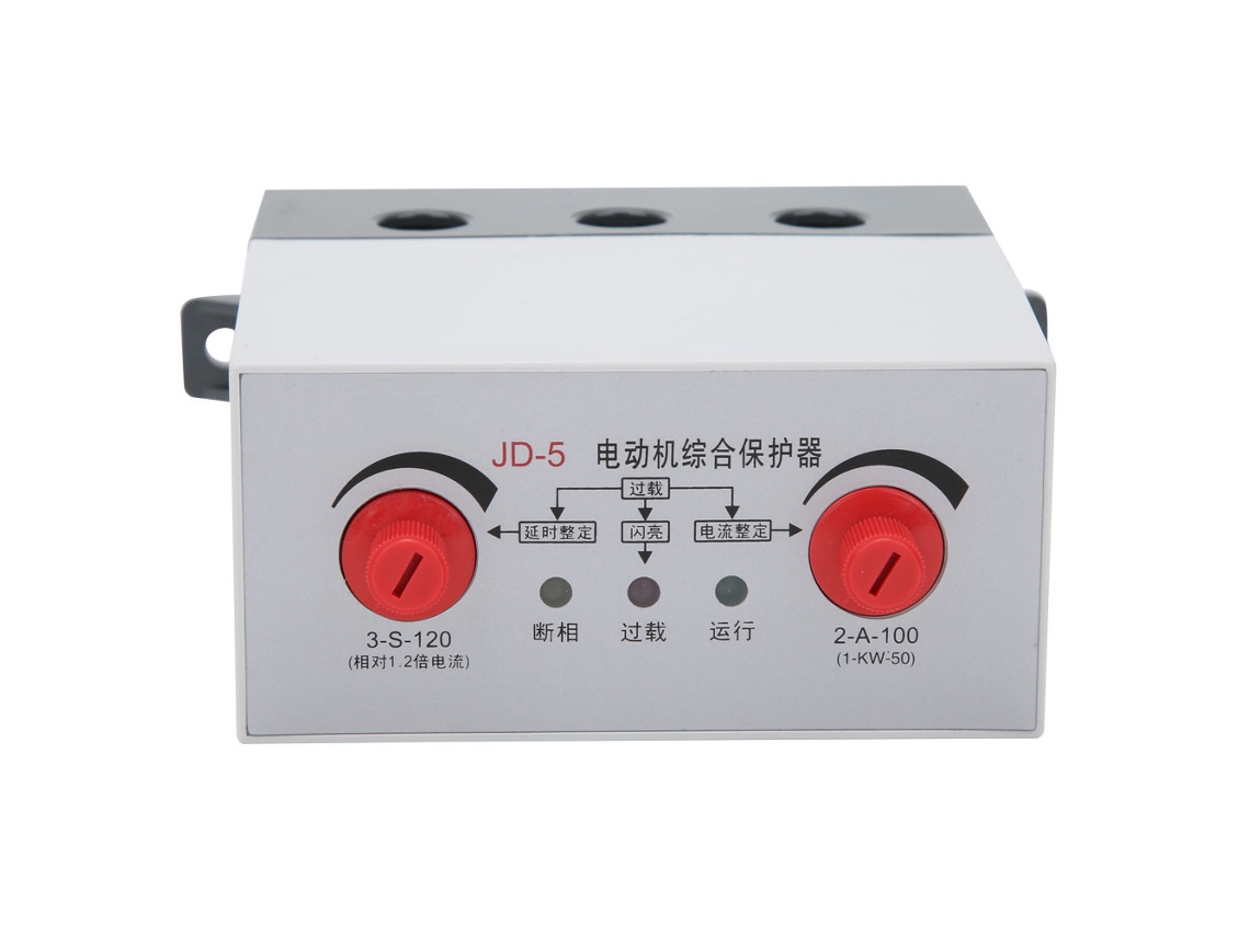 Transmissor de Pressão 4‑20mA HKJ