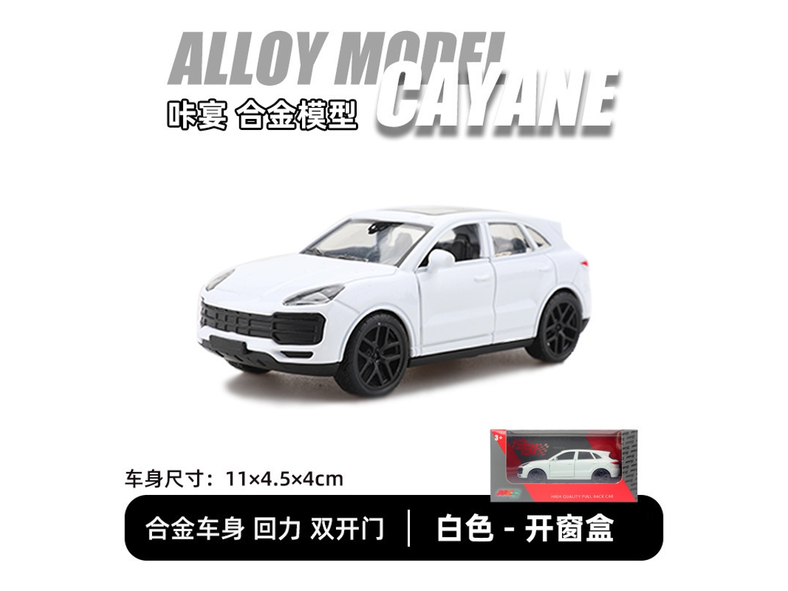Miniatura De Carro Em Escala 1/43, Feita Em Metal Fundido, Brinquedo Infantil, Enfeite.