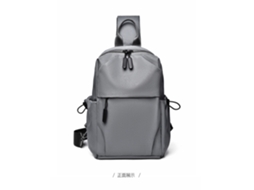 (cinza) Bolsa De Peito Moderna E Versátil Em Estilo Japonês, Mochila Esportiva Masculina, Respirável E Leve.