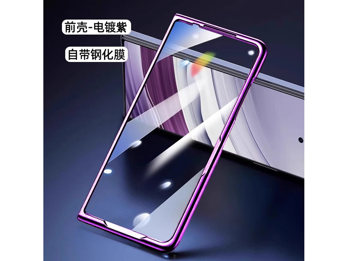 (honor Magic V5 Roxo Eletroplado) Capa Frontal De Privacidade Com Película Integrada