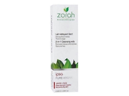 Leite De Limpeza 2 Em 1 Ipsa Da Zorah Biocosmetics, 120 Ml