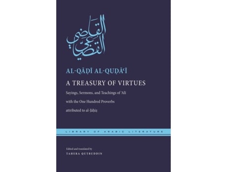 Livro A Treasury Of Virtues De Al-qa?i Al-qu?a?i (inglês)