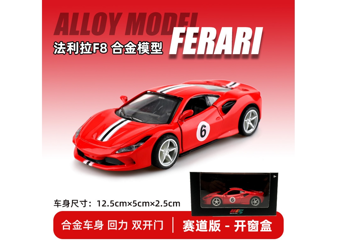 Miniatura de Carro em Metal Fundido, Escala 1/36, Brinquedo Infantil MDUG